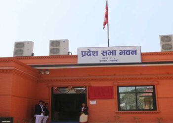 सर्वोच्च बारको यही पुस २३ गते निर्वाचन