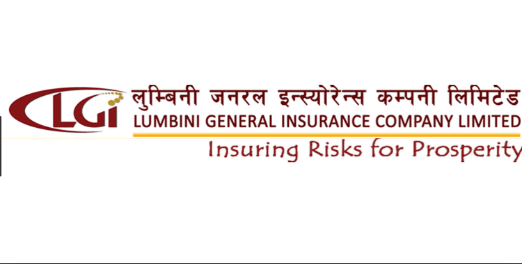 लुम्बिनी जनरल इन्स्योरेन्सले लगानीकर्तालाई ६ प्रतिशत बोनस सेयर वितरण गर्ने