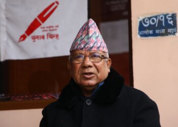 अध्यक्ष नेपालद्वारा पार्टीलाई नयाँ शिराबाट अगाडि बढाउन प्रस्ताव