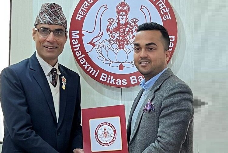 स्वास्थ्य उपचारमा महालक्ष्मी विकास बैंक र ओम समाज डेन्टल हस्पिटलबीच सम्झाैता