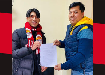 राष्ट्रिय टिमका फरवार्ड मनिष डाँगी ए डिभिजन लिग खेल्न संकटामा आवद्ध