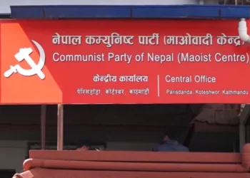 पेरिसडाँडामा माकेको पदाधिकारी बैठक सुरु