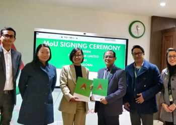 विद्युतीय सवारीलाई  ऋण उपलब्ध गराउन नबिल बैंक लिमिटेड र अलोइबीच सम्झौता