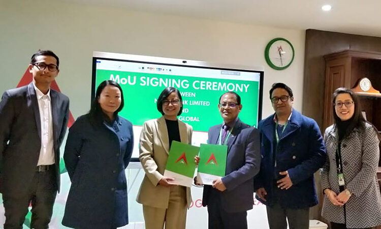 विद्युतीय सवारीलाई ऋण उपलब्ध गराउन नबिल बैंक लिमिटेड र अलोइबीच सम्झौता