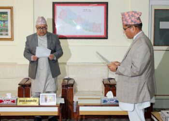 कामु प्रधानन्यायाधीश कार्कीले उनलाई पद तथा गोपनीयताको सपथ खुवाए