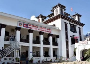 आगामी फागुन २५ गते राष्ट्रपतिको निर्वाचन गर्ने घोषणा