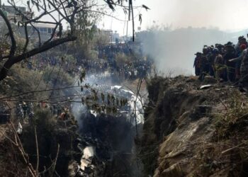 दुर्घटनाग्रस्त यती एयर लाइन्सबाट शव निकाल्ने क्रम जारी