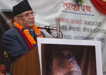 एकतावद्ध भएर सिङ्गो देशलाई लैजाने : प्रम प्रचण्ड