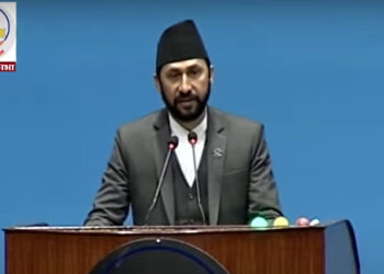 राज्यको संयन्त्रलाई चलाइएको छ