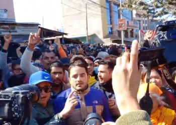 सांसद् पद खारेज भएका रबि लामिछानेका समर्थकहरु सडकमा