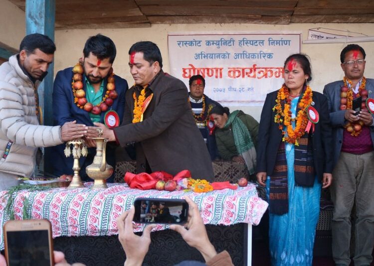 रबि लामिछानेलाई कलंकित बनाउने खेल !