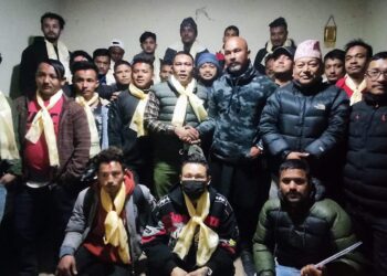 राप्रपा युवा मोर्चा गठन