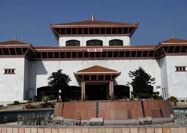 राष्ट्रिय सभाको बैठक बस्दै