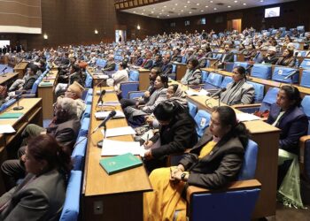 लाइभ : प्रतिनिधि सभा बैठक