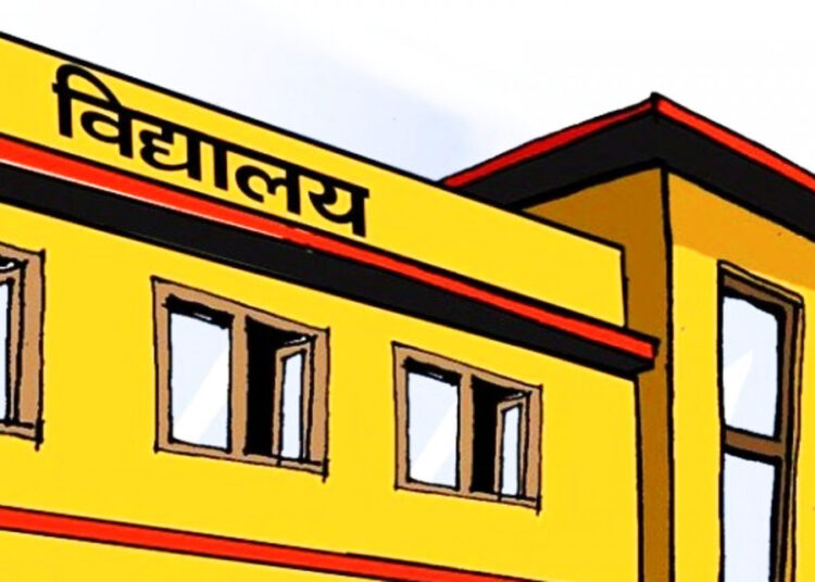 हुम्लाका सबै सामुदायिक विद्यालय बन्द
