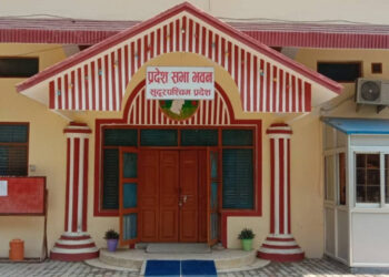 सुदूरपश्चिम प्रदेश सभा बैठक अनिश्चितकालका लागि स्थगित