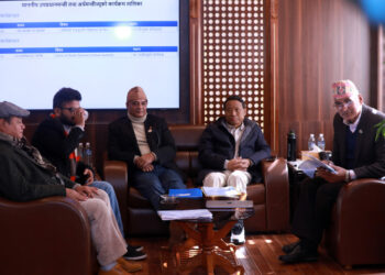 यस्तो छ सरकारको साझा न्यूनतम कार्यक्रम मस्यौदा [पूर्णपाठ]