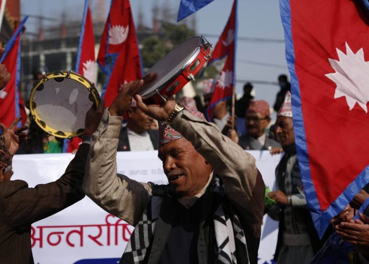 १० औं राष्ट्रिय पोशाक एवं टोपी दिवस मनाइयाे