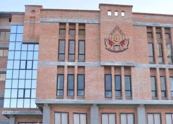 अधिवक्ता बिष्णु गिरीले दिए ललितपुर बारमा उम्मेदबारी