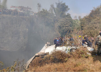 आफन्तलाई सम्झाउन हम्मेहम्मे