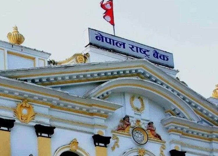 लघुवित्तको कर्जामा कडाइ, बैंकबाट ऋण लिएकाले लघुवित्तबाट नपाउने