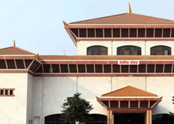 संसद्‍मा  एमाले, माके र राप्रपार्टीका सांसदहरुबीच दोहोरी