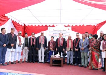 जापानीका तर्फबाट नेपाल नेत्रज्योति संघलाई सहयाेग