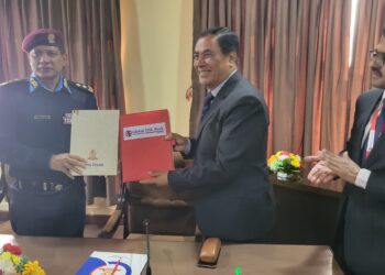 ग्लोबल आइएमई बैंकद्वारा नेपाल प्रहरी छात्रवृत्ति अक्षय कोषमा २५ लाख रुपैयाँ सहयोग