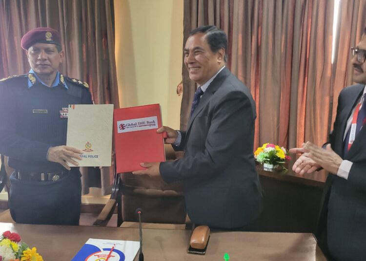 ग्लोबल आइएमई बैंकद्वारा नेपाल प्रहरी छात्रवृत्ति अक्षय कोषमा २५ लाख रुपैयाँ सहयोग