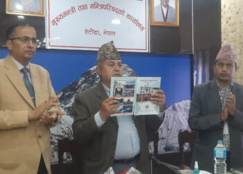 शिक्षासेवी शान्तदास मानन्धरलाई मिश्र पुरस्कार
