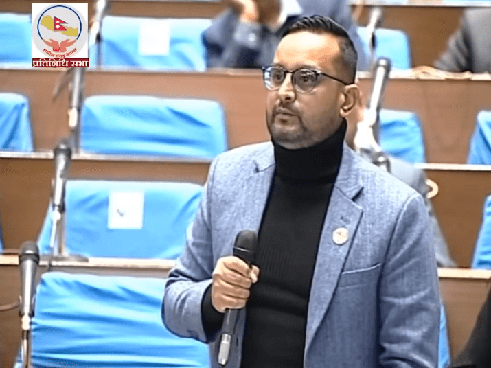 सदनमा नायक र खलनायक चिन्नै गाह्रो भयो सभामुख महोदयः सांसद असिम साह