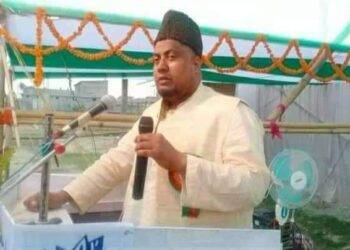 उपाध्यक्ष मौलाना मशहूदले दिए प्रजातन्त्र दिवसको शुभकामना