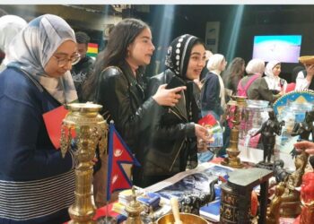 Nepali embassy organises cultural programme in Egypt