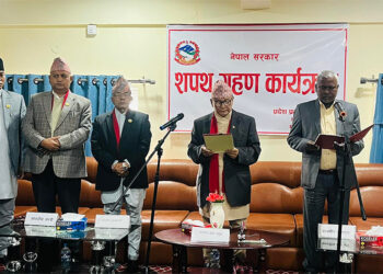 लुम्बिनीका कृषिमन्त्री अहिरले लिए गोपनीयताको शपथ