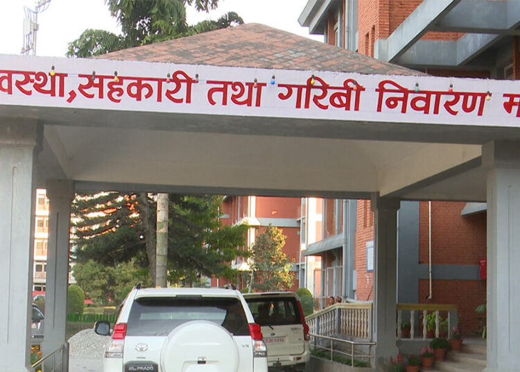 जग्गाको वर्गीकरण छिटो होस् : भूमि व्यवस्था मन्त्रालय