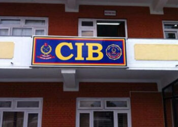 सिआइबीले टी-२० लिगको स्पट फिक्सिङमा १२ जनालाई प्रतिवादी बनायो