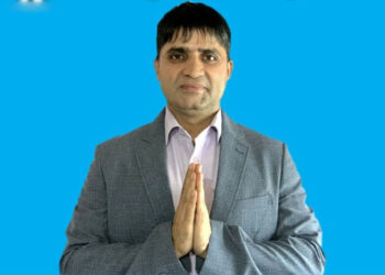 रास्वपाको बागमती प्रदेश समिति सभापतिमा डा. अच्युतम लामिछाने