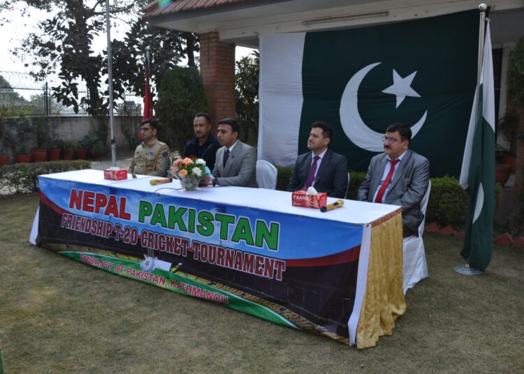 “8th Edition of Nepal-Pakistan Friendship T-20 Cricket Tournament 2023”