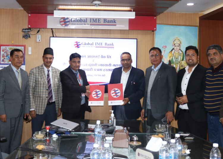 ग्लोबल आइएमई बैंक र नेपाल पेट्रोलियम ढुवानी व्यवसायी महासंघबीच सम्झौता