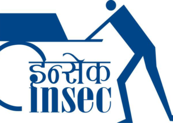 नेपालमा हरेक दिन २० वटा मानव अधिकार उल्लंघन