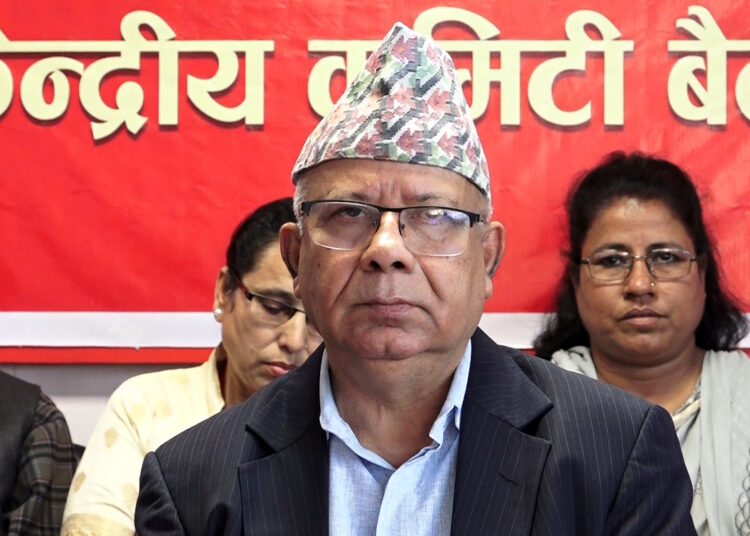 सत्ता गठबन्धन भत्किनुमा  एकीकृत समाजवादीका अध्यक्ष माकुनेले चार कारण प्रस्तुत