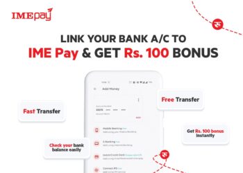 आइएमई पे को पे विथ लिंक बैंक सुविधा