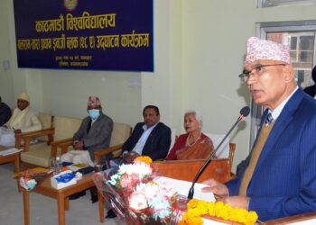 Revenue mobilization slow off the mark: Finance Minister Poudel