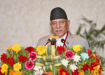 जनताको जीवनमा गुणात्मक परिवर्तन ल्याउन प्रधानमन्त्री प्रचण्ड दृढसंकल्पित