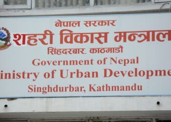 बागमती संरक्षणका लागि छुट्टै ऐन बनाउन मस्यौदा निर्माण