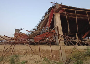 बारामा निर्माणाधीन भवन भत्किदा दुई जना घाइते