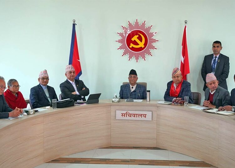 नेकपा एमाले सरकारबाट बाहिरिने