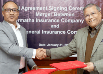 लुम्बिनी जनरल इन्स्योरेन्स र सगरमाथा इन्स्योरेन्स गाभिने