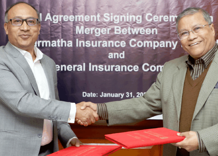 लुम्बिनी जनरल इन्स्योरेन्स र सगरमाथा इन्स्योरेन्स गाभिने