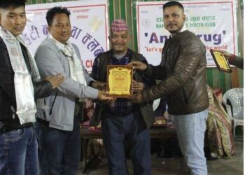 एन्टी ड्रग्स सचेतनामुलक कार्यक्रम सम्पन्न